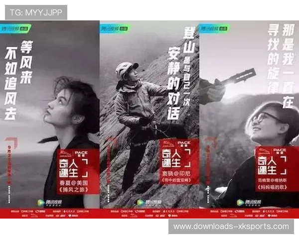 纪录片《格斗人生》播出,记录新疆选手国际赛征程 纪录片《格斗人生》播出,记录新疆选手国际赛征程